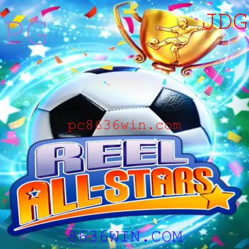 Descubra o Mundo de Aventura do Jogo ReelAllStars