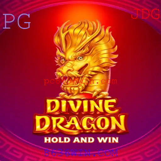 Explorando o Mundo Envolvente de DivineDragon: O Jogo Revelação de 2023