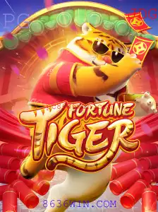 FortuneTiger: A Excitante Aventura de Jogo no 8636WIN.COM