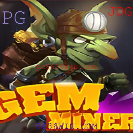 GemMiner: Explore o Mundo das Minerais Virtuais