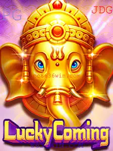 Descubra o Empolgante Jogo LuckyComing: Regras e Dicas