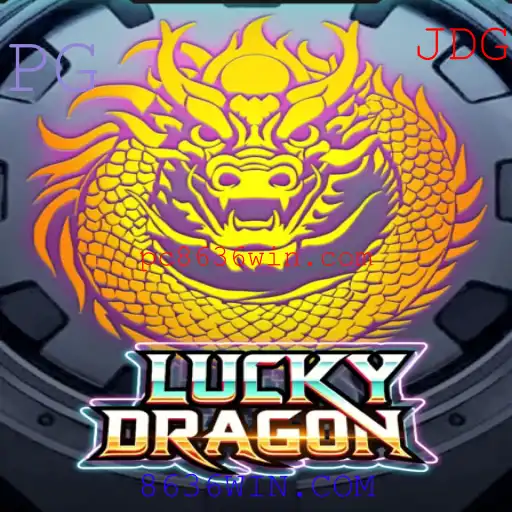 Descubra o Mundo de LuckyDragon: A Nova Sensação dos Jogos Emocionantes