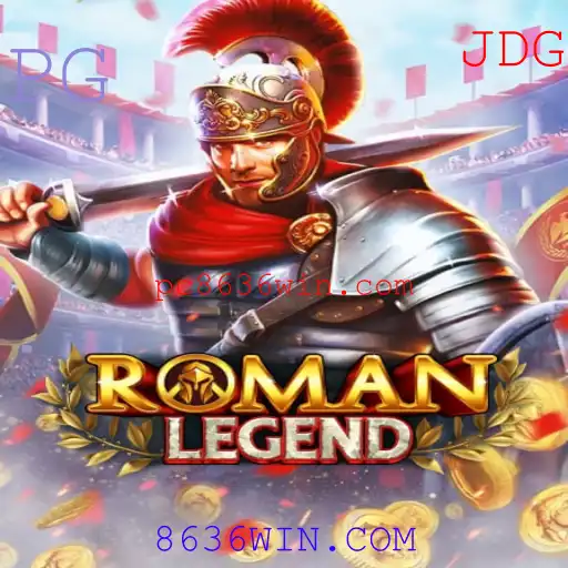 Explorando RomanLegend: Mergulhe na Aventura Épica